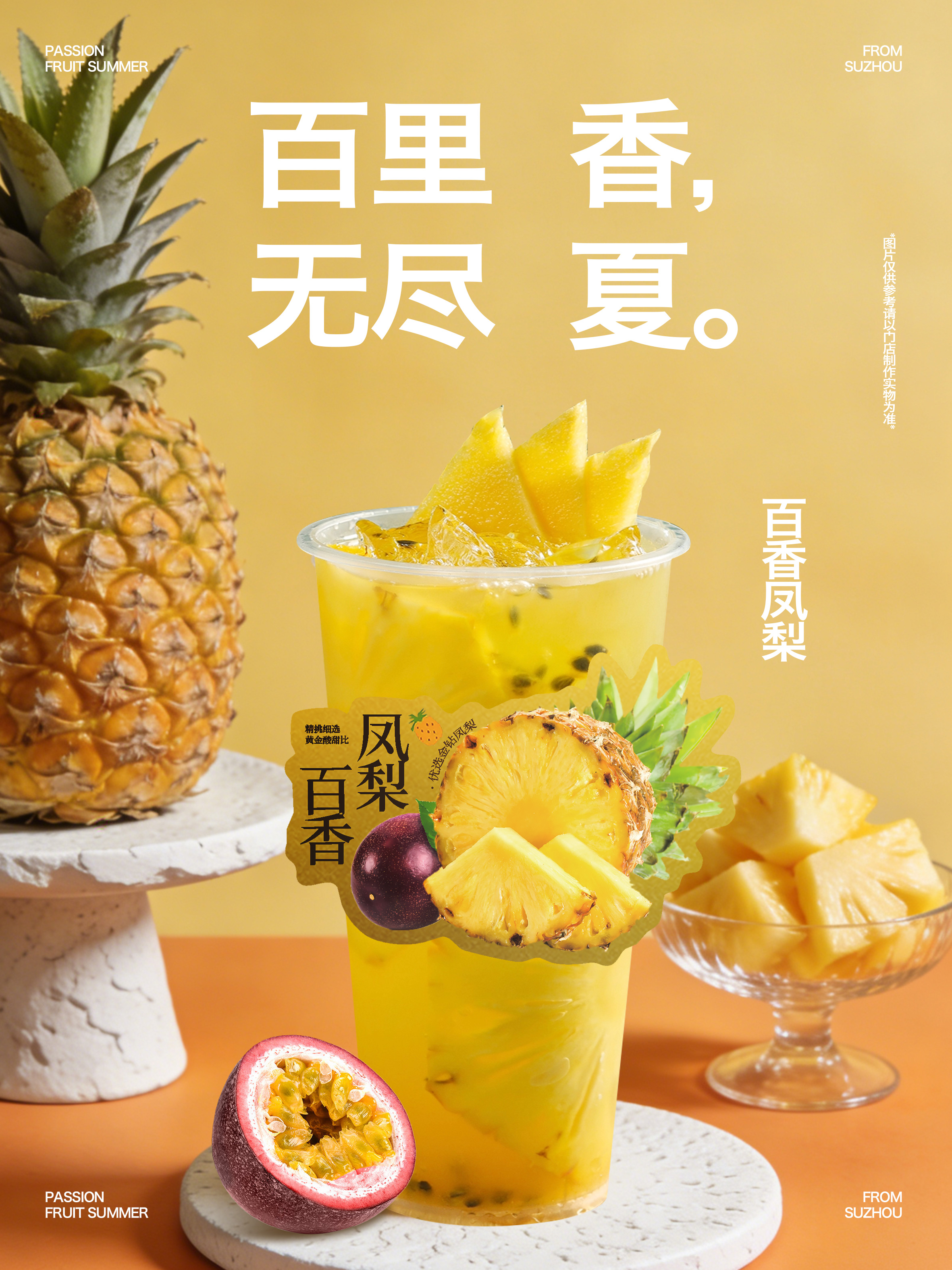 文章插图