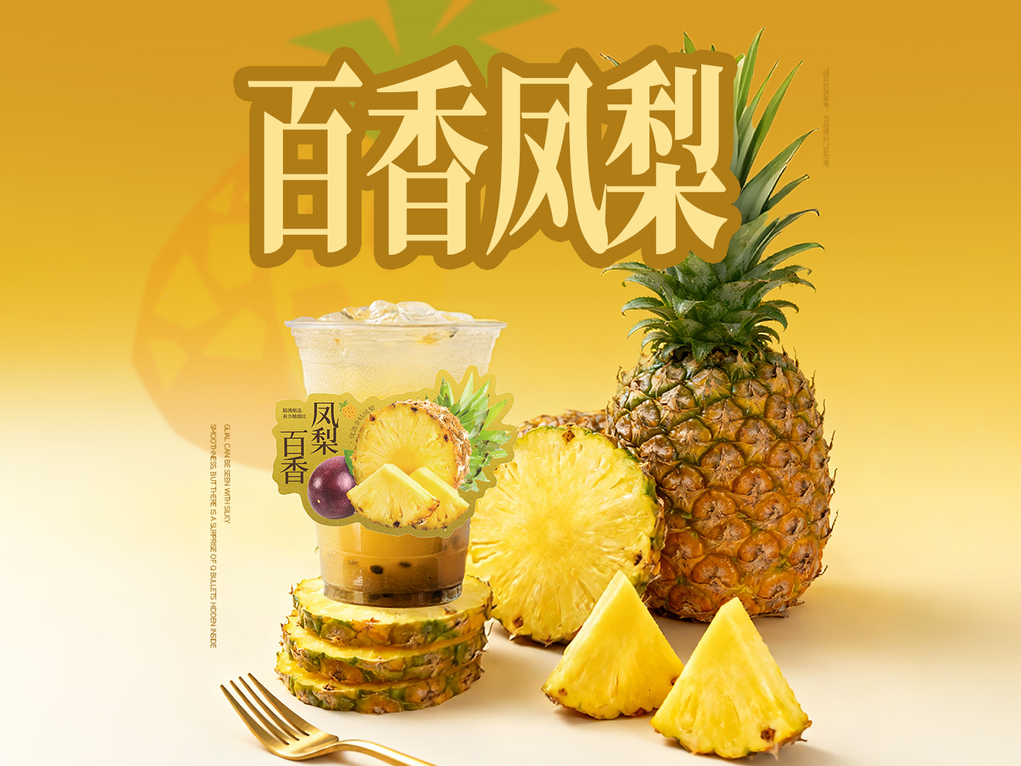 文章插图