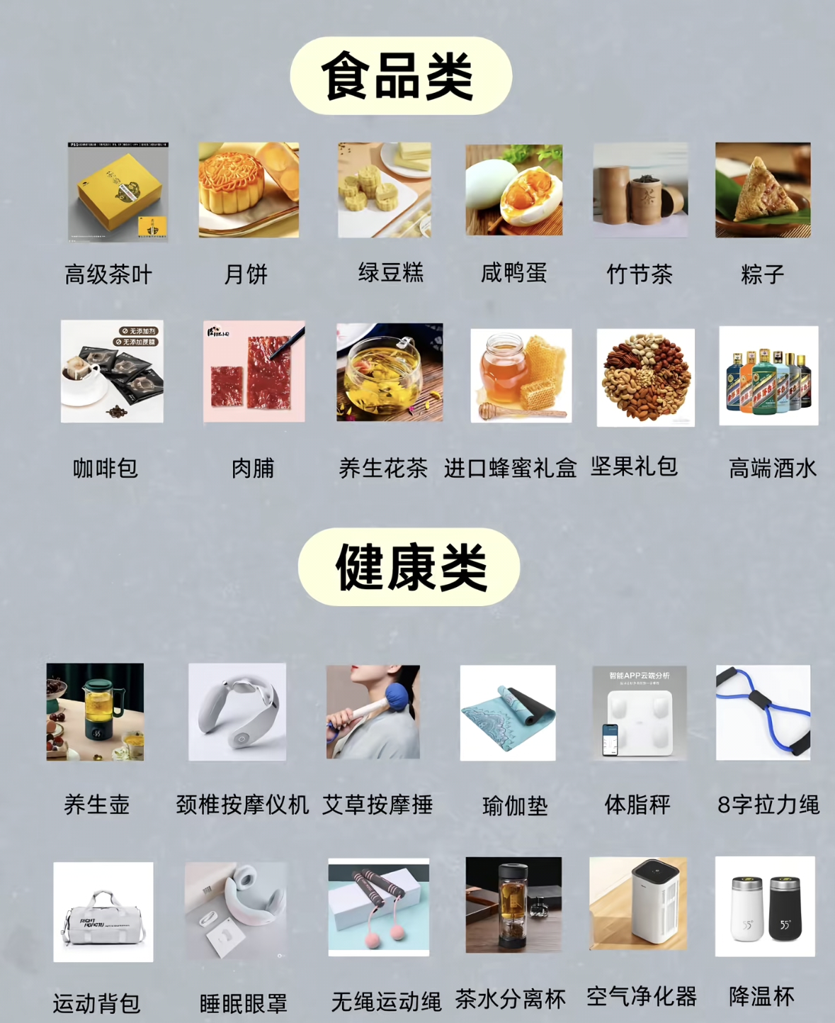 文章插图