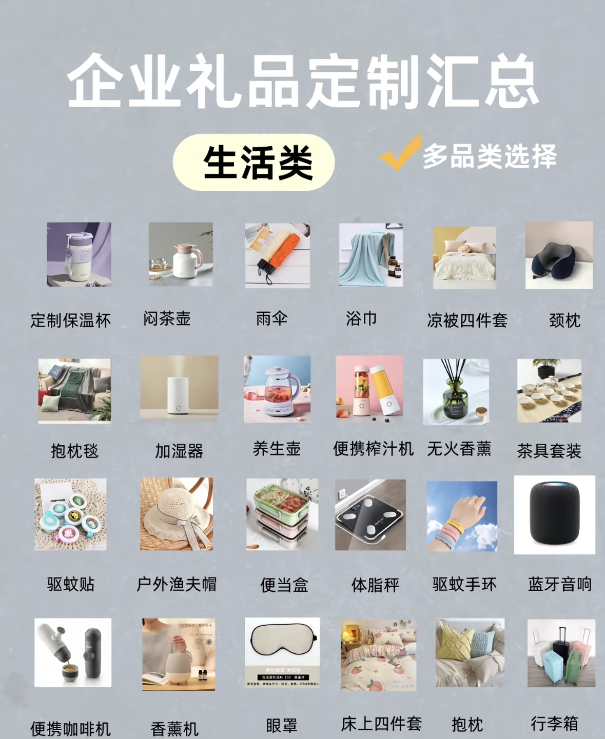 文章插图