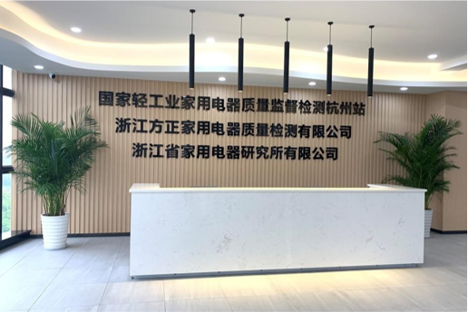 文章插图
