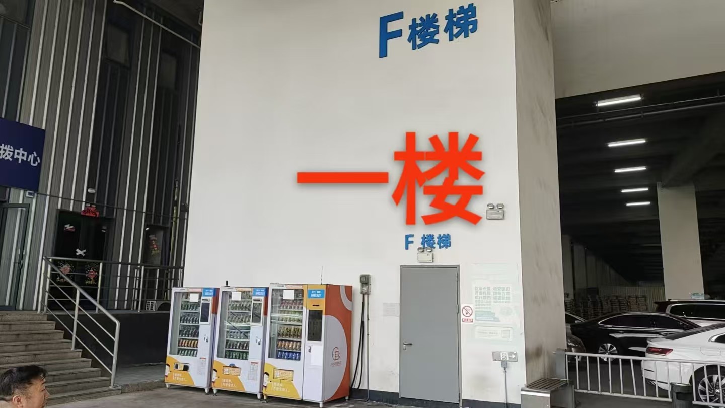 文章插图